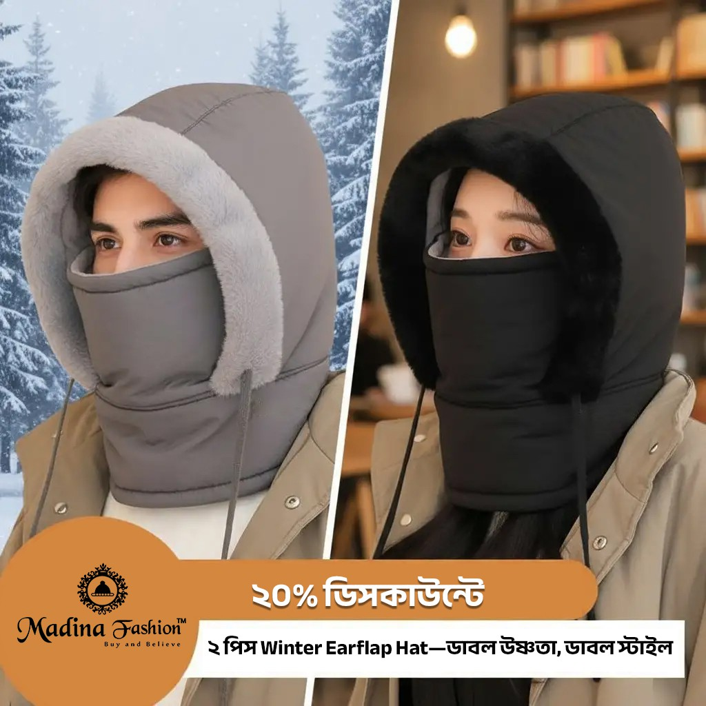 Get 10% Discount Buying 2 Products Winter Hood Cap